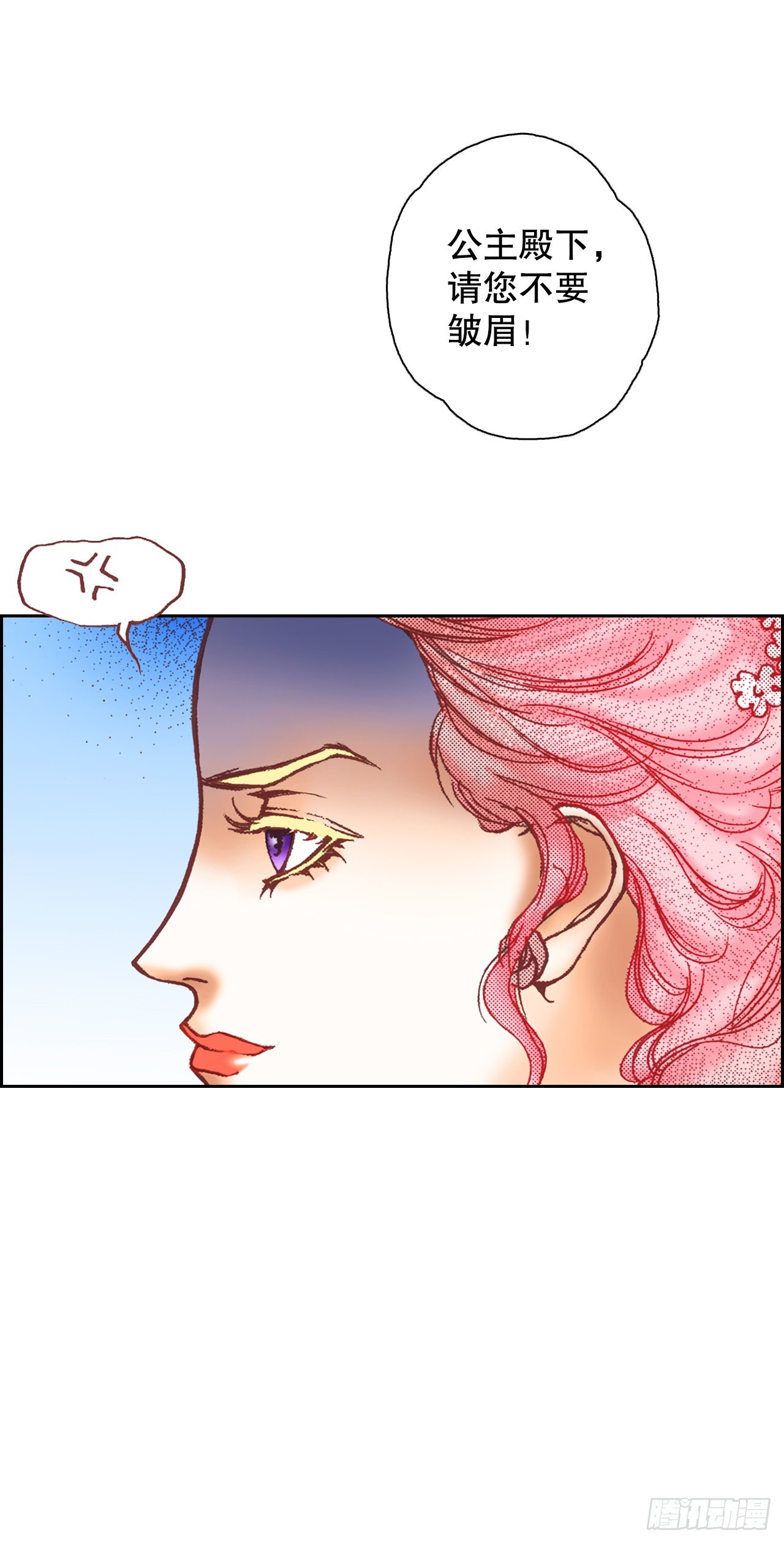 12.争议12