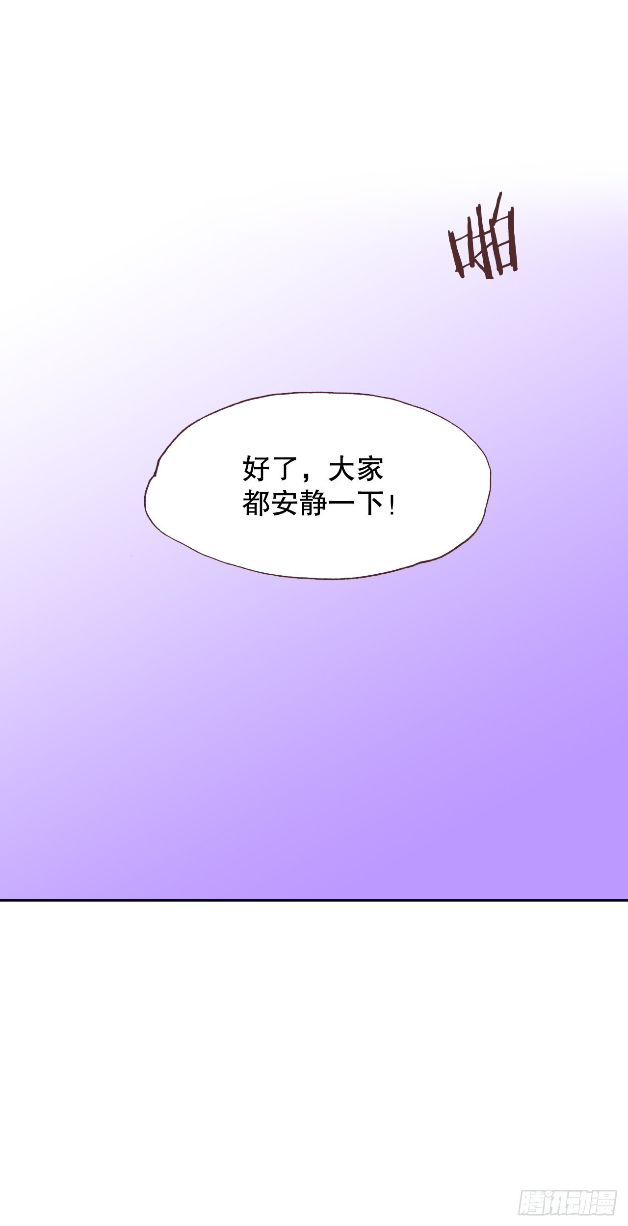 12.争议13