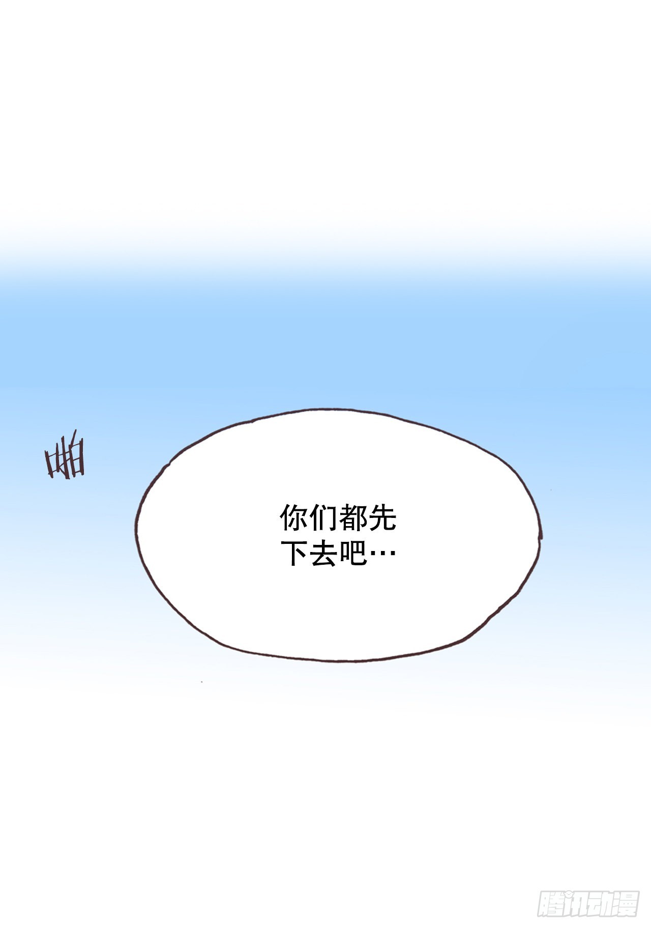 12.争议17