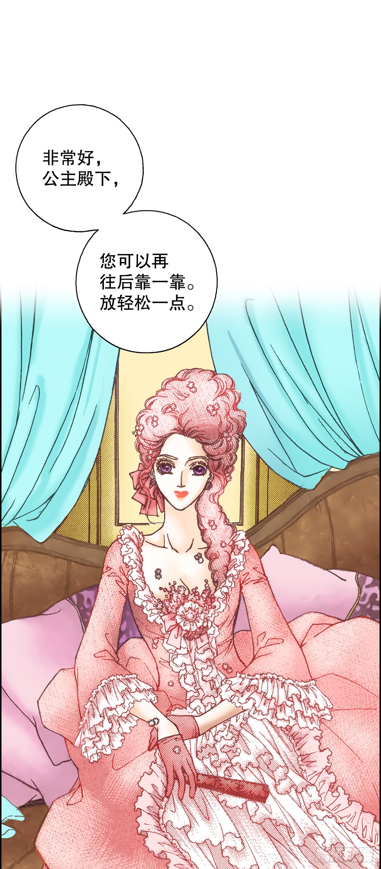 12.争议2