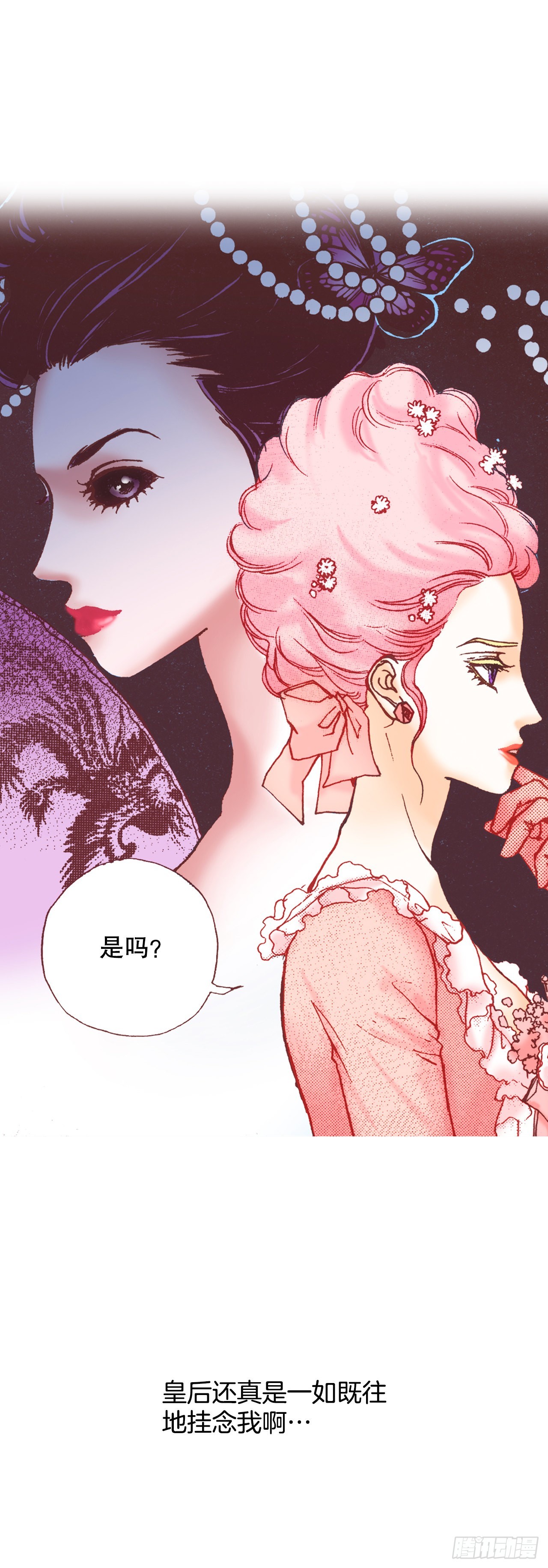 12.争议22