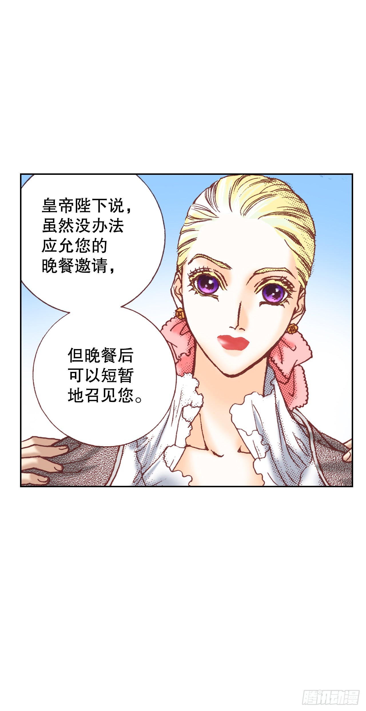 12.争议25