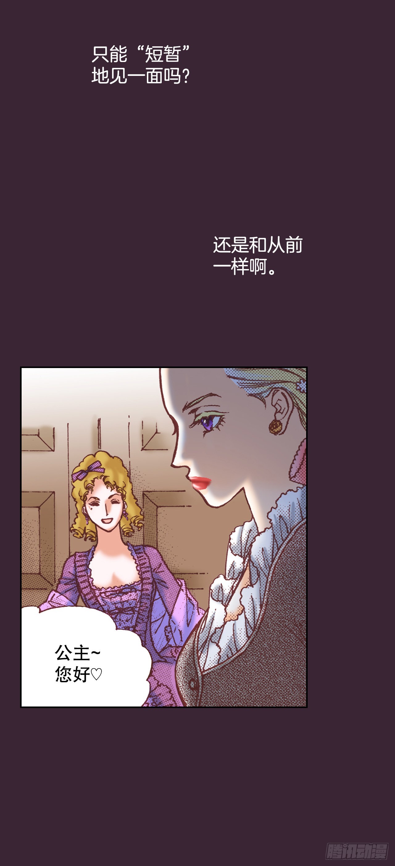 12.争议27