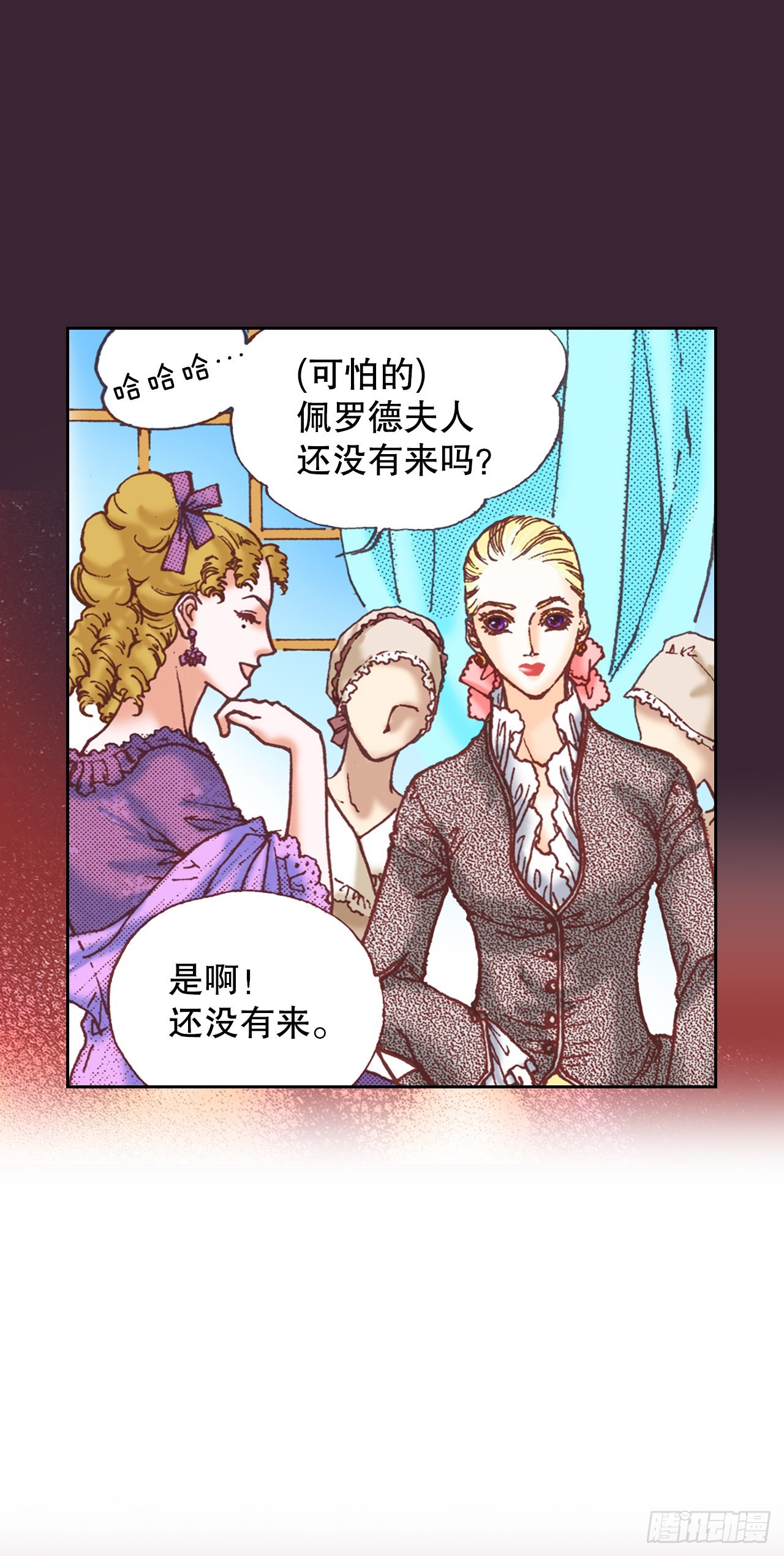 12.争议28