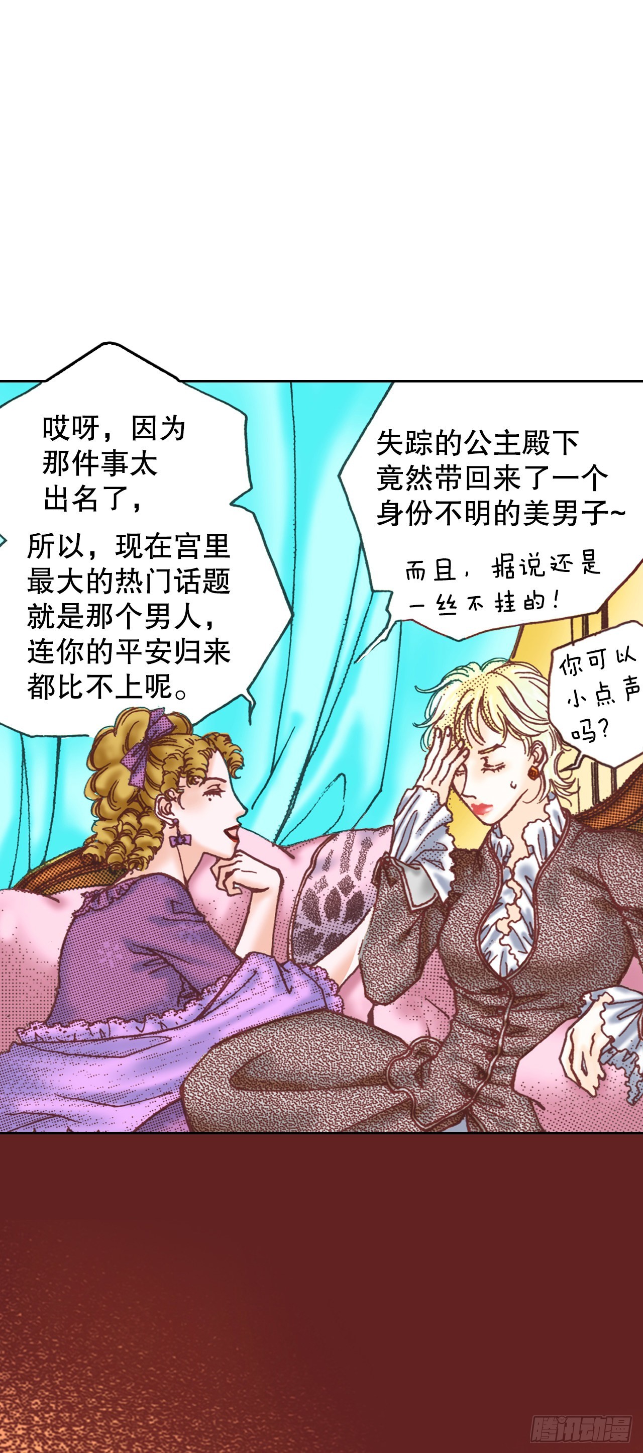 12.争议33