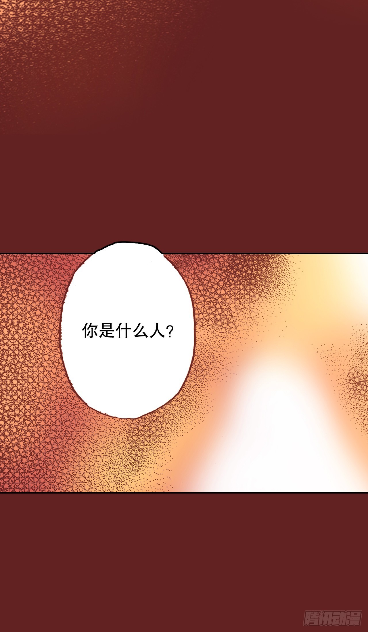 12.争议35