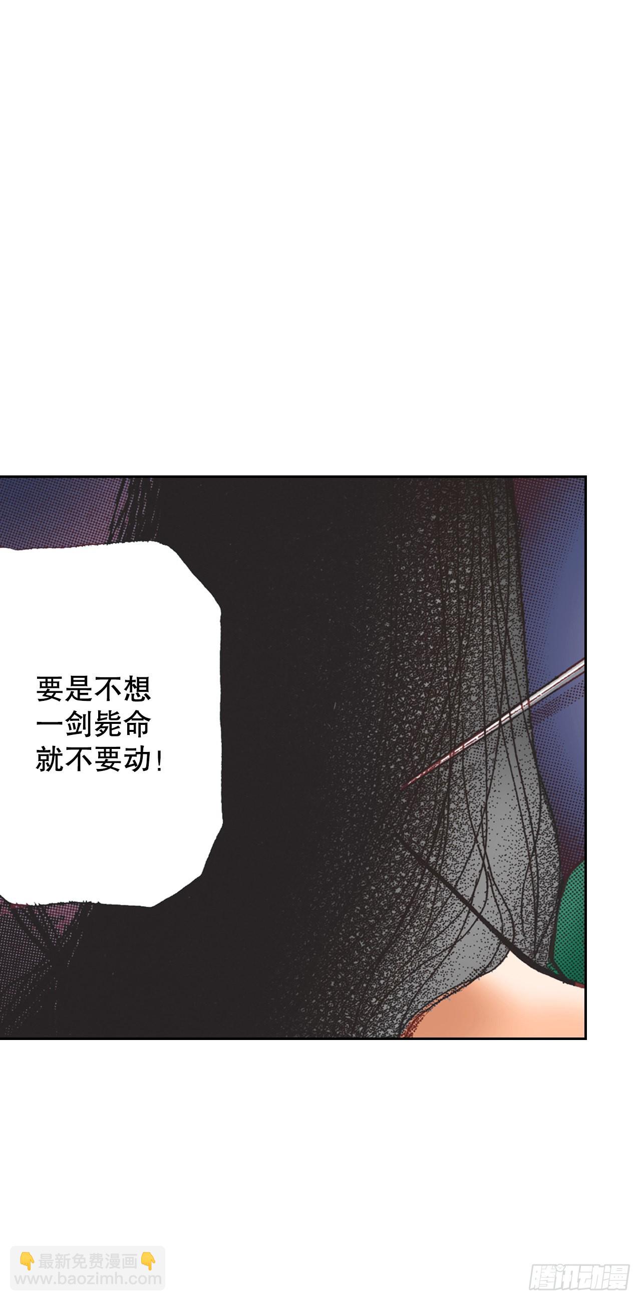 12.争议40