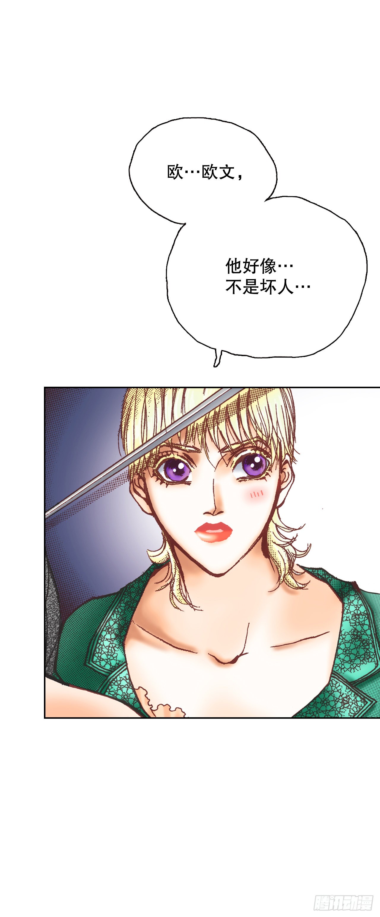 12.争议41