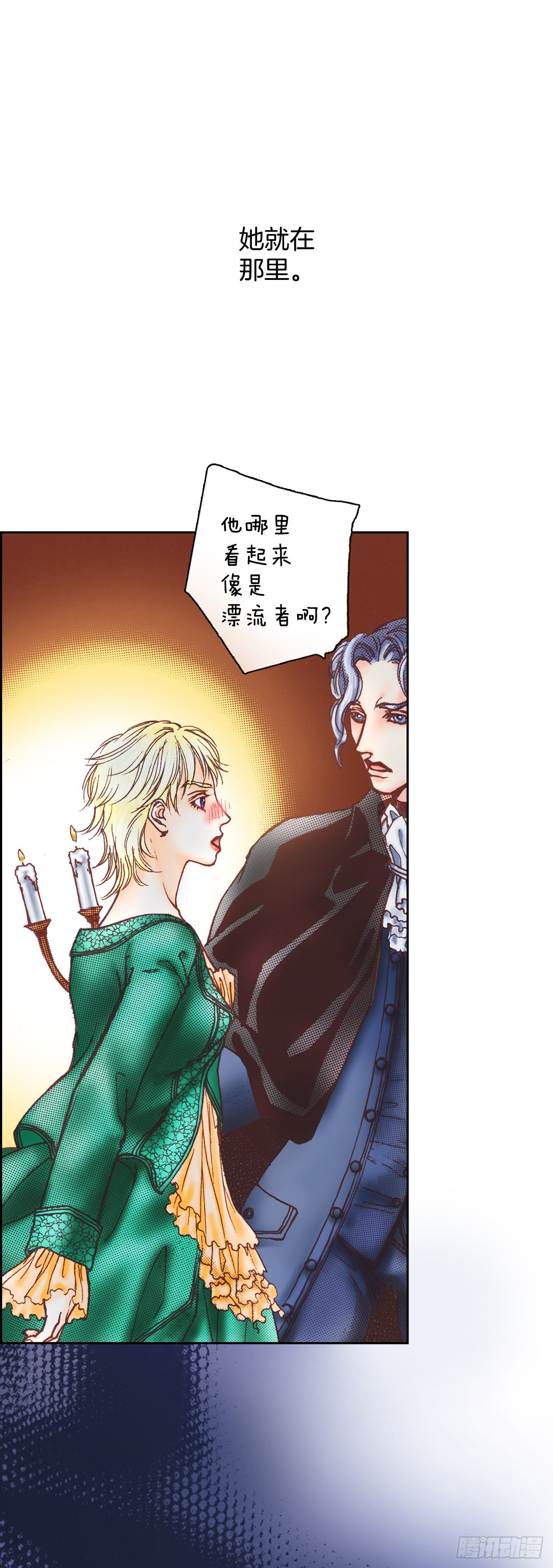 12.争议45