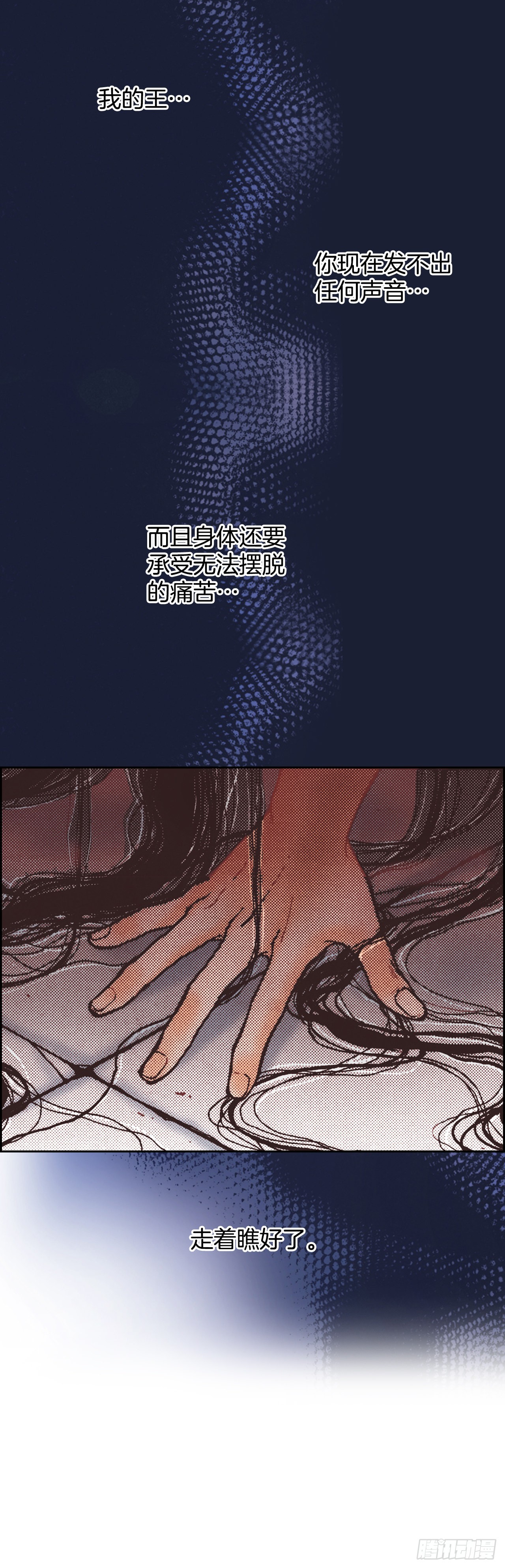 12.争议47