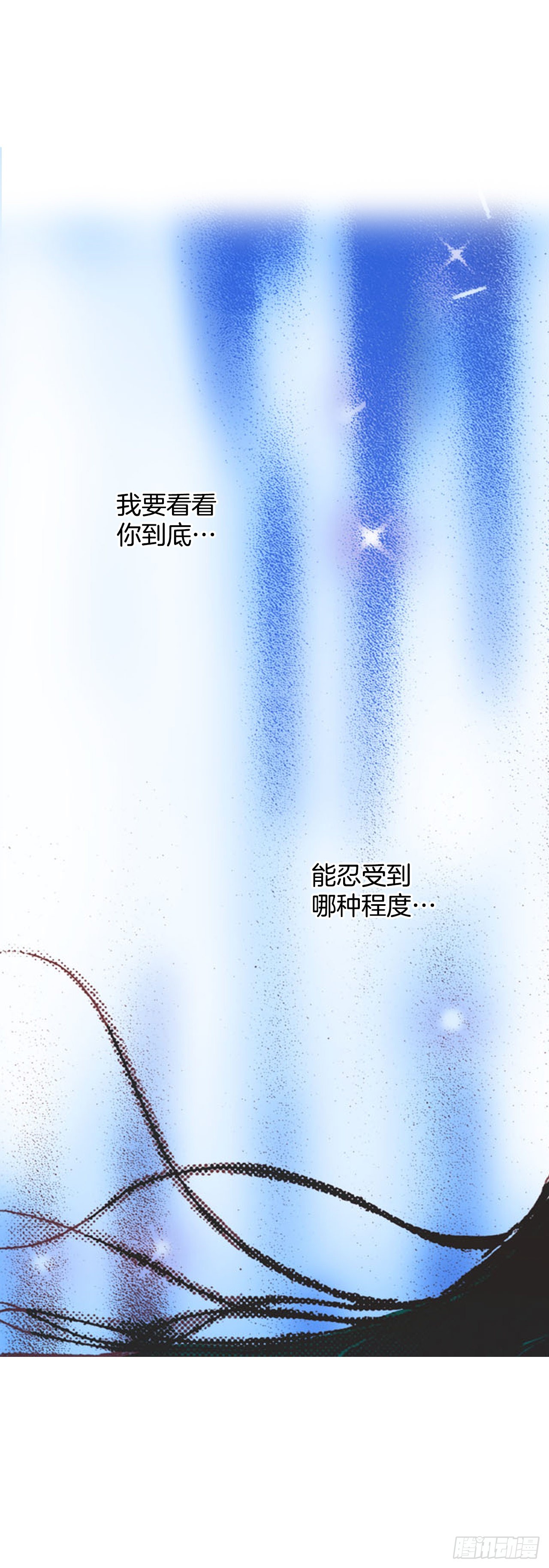 12.争议52