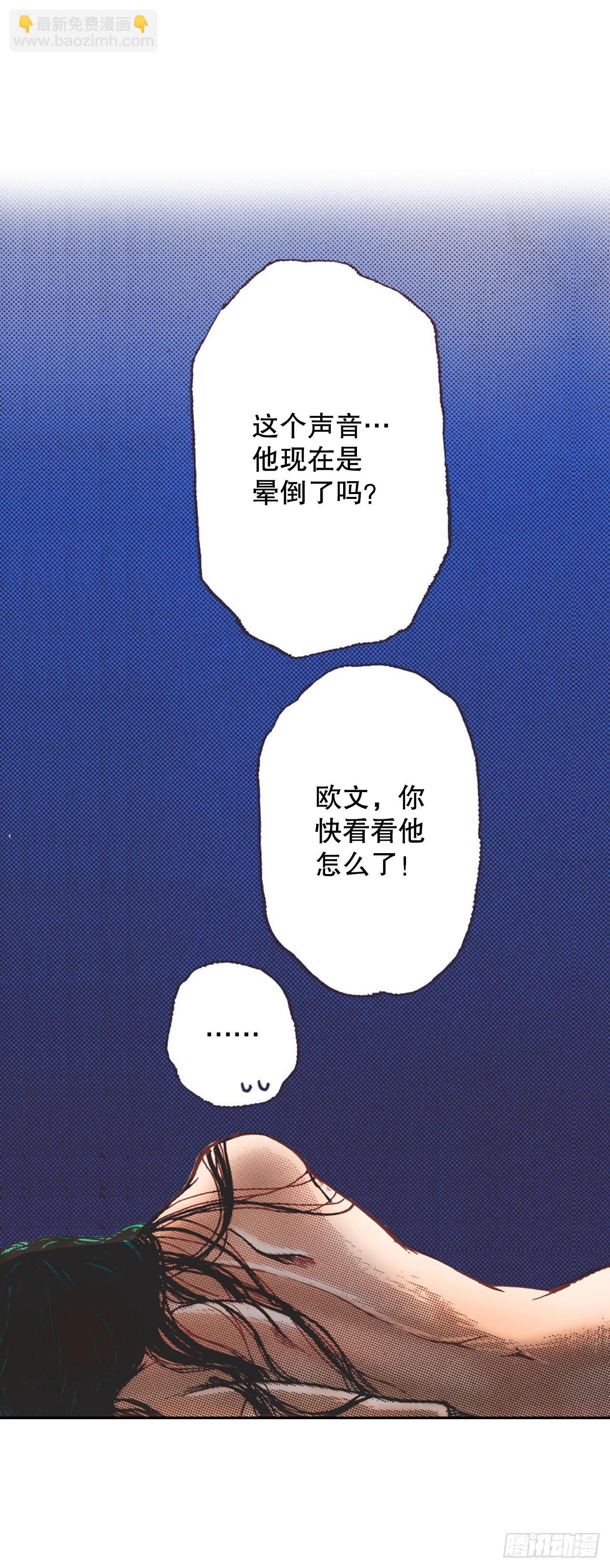 12.争议54