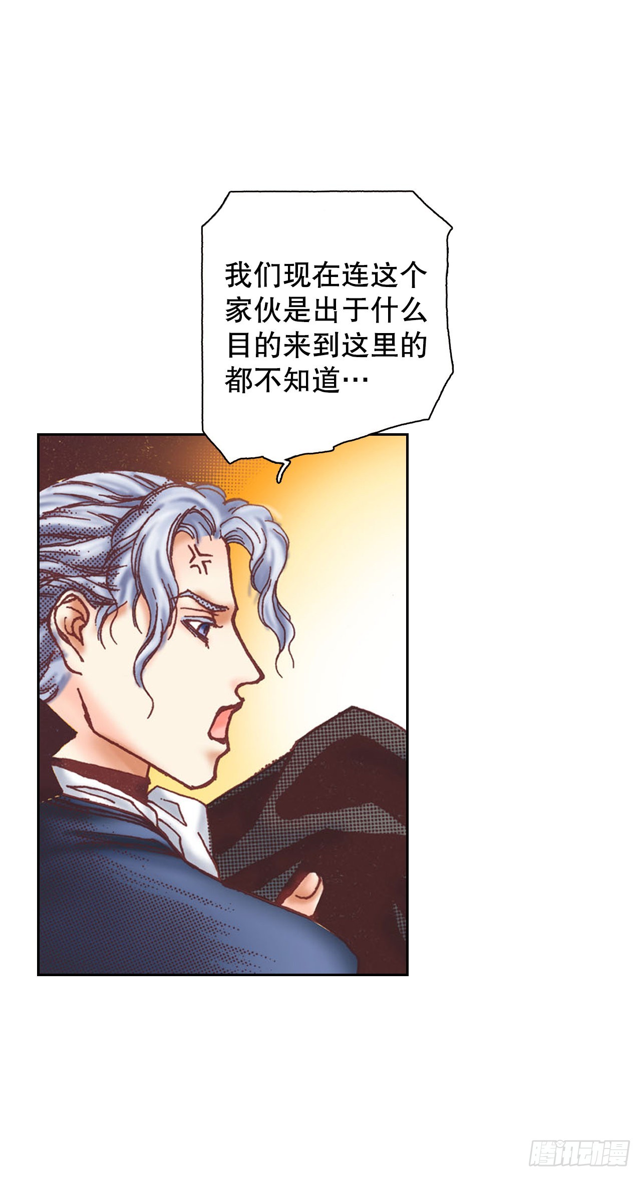 12.争议59