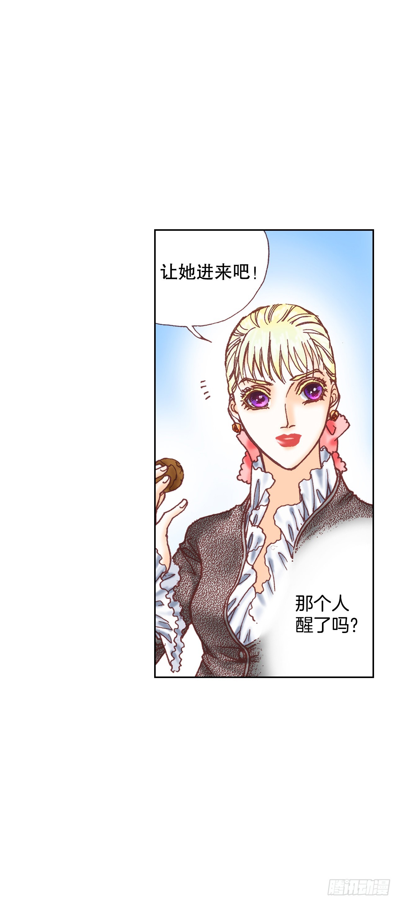 12.争议67