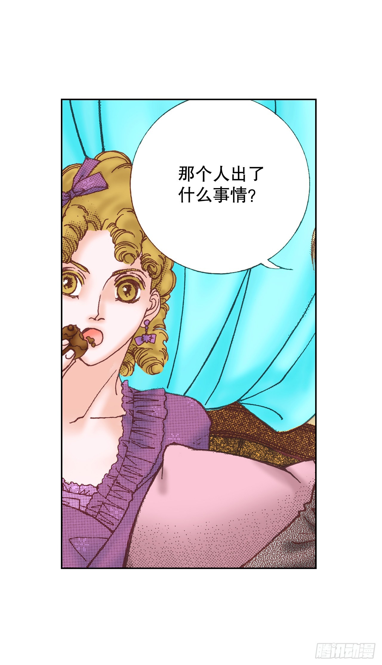 12.争议69