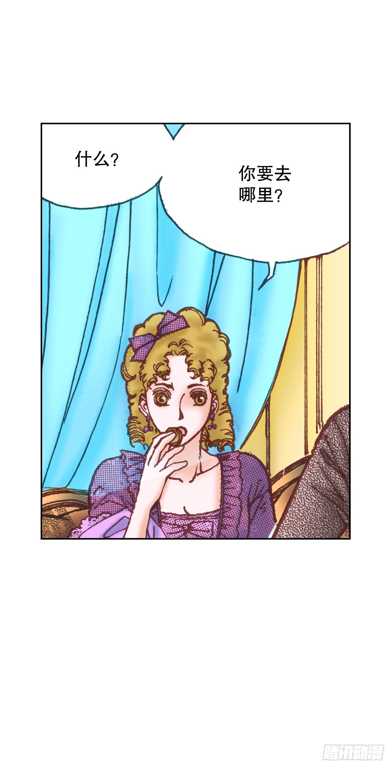 12.争议72