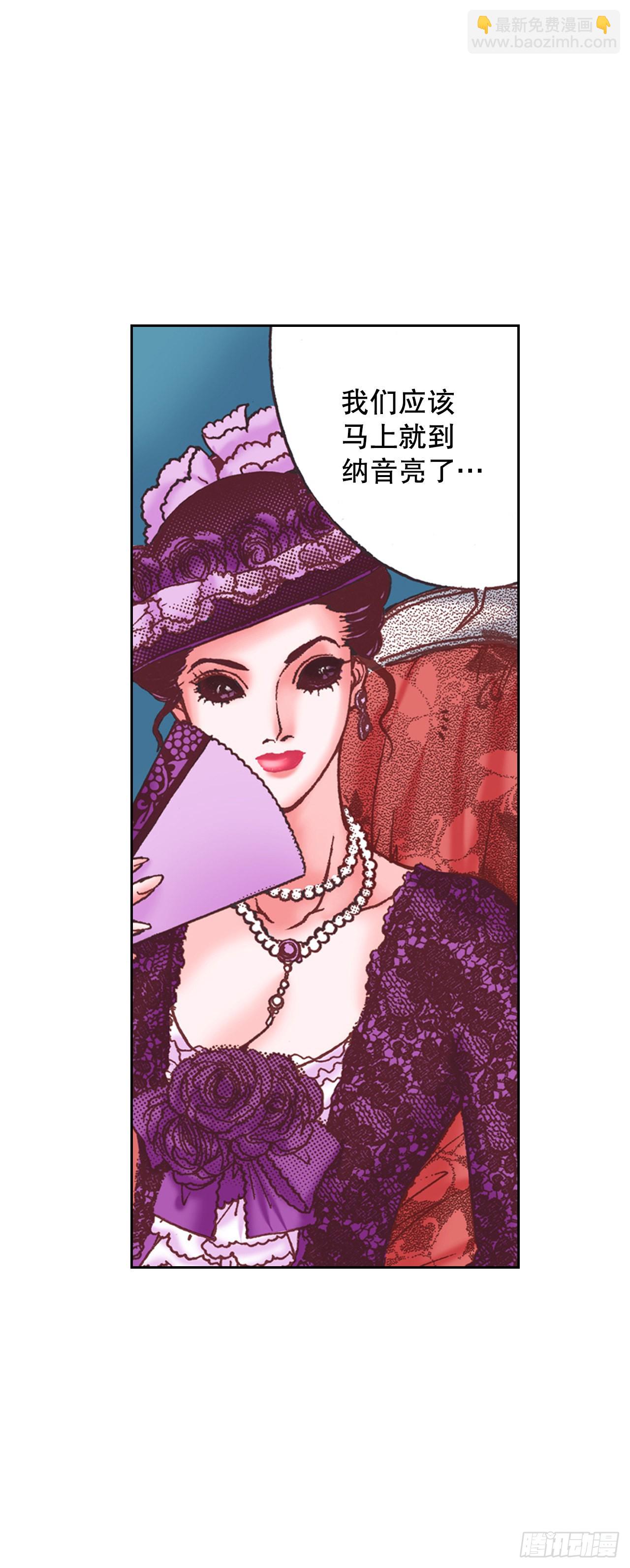 13.正式见面17