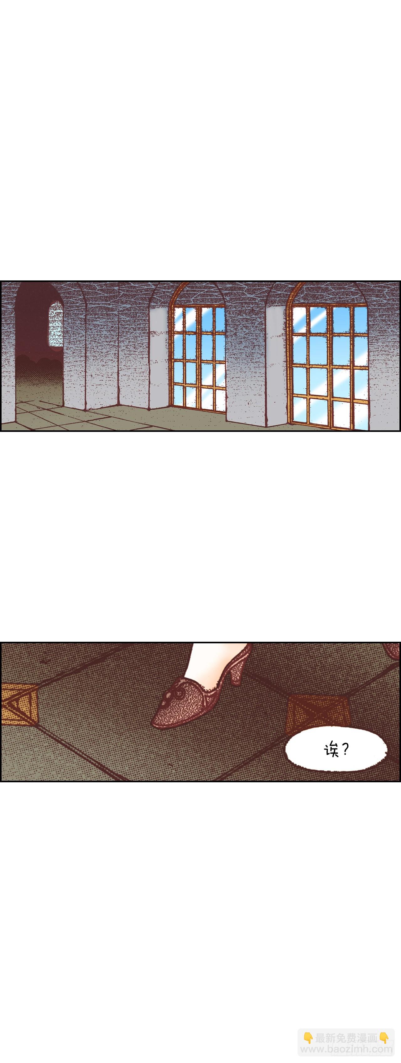 13.正式见面22