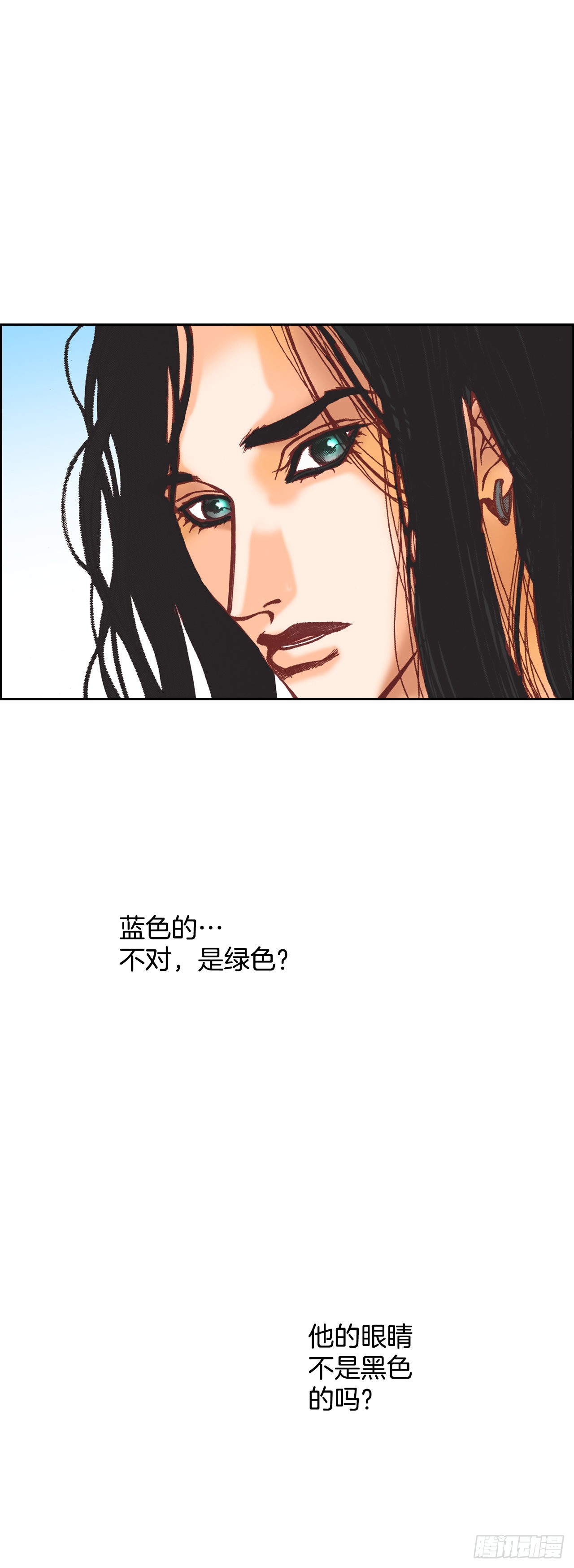 13.正式见面31
