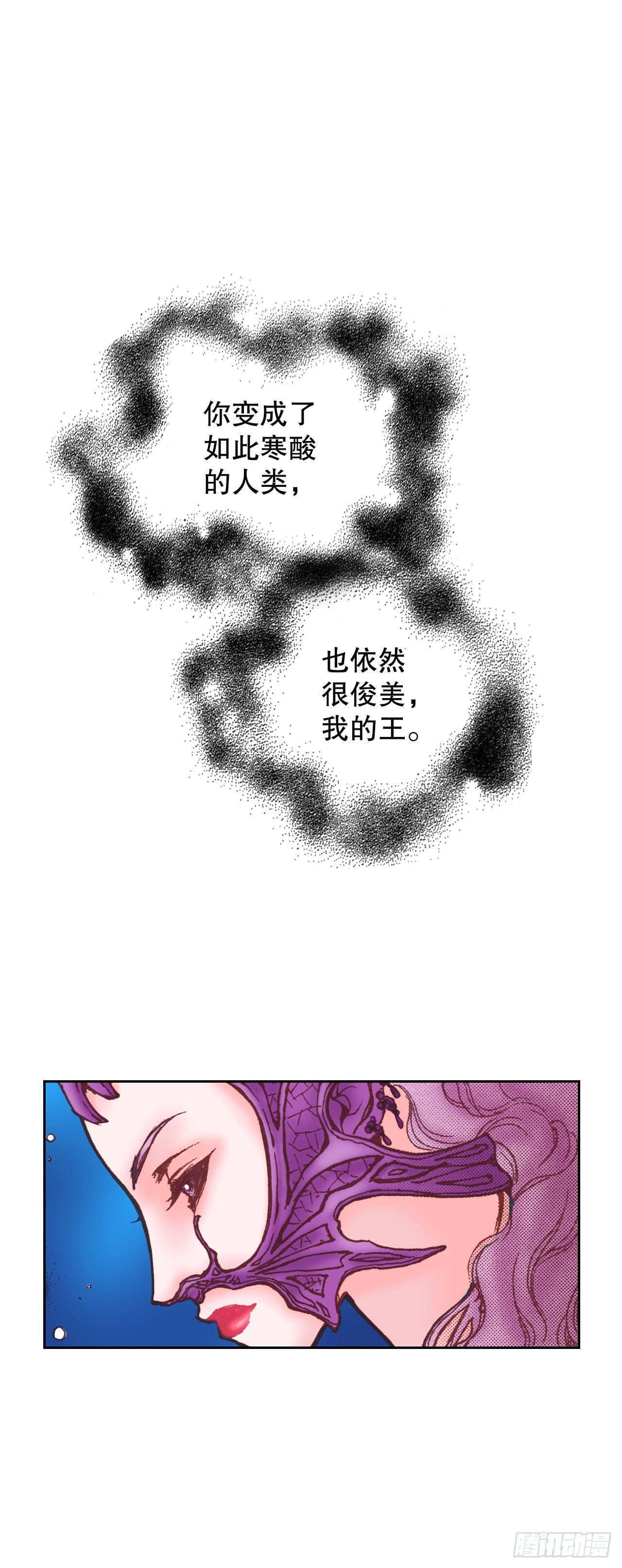 13.正式见面55