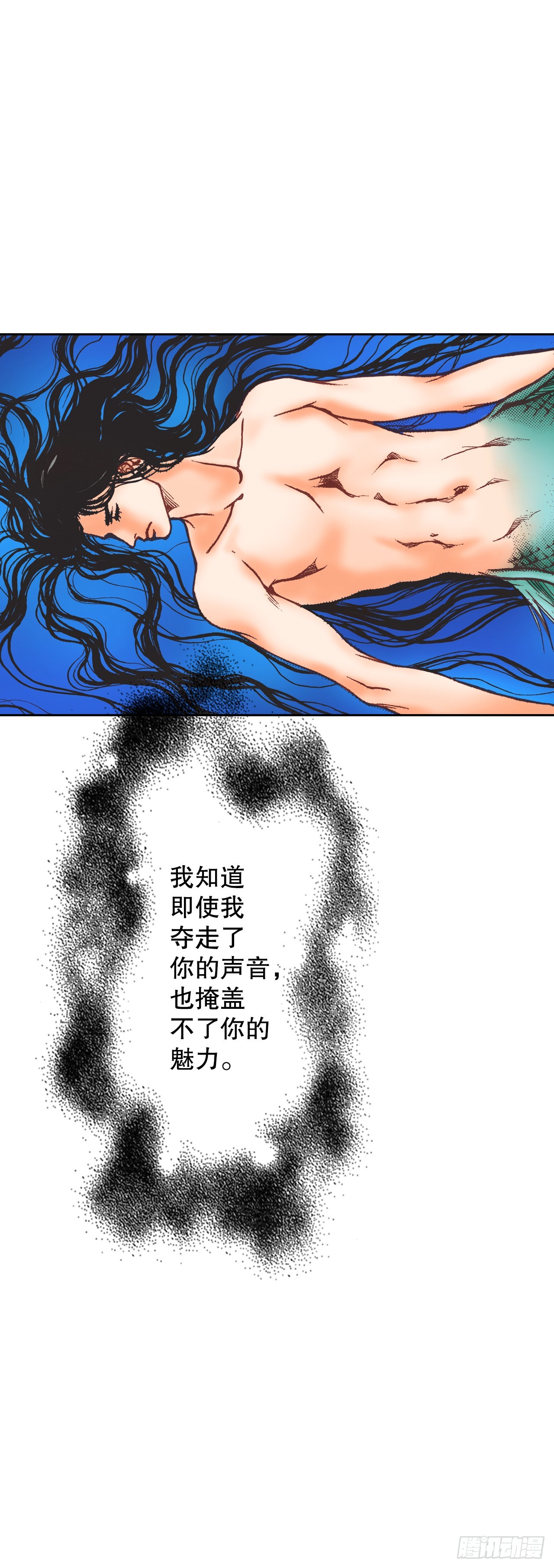 13.正式见面57