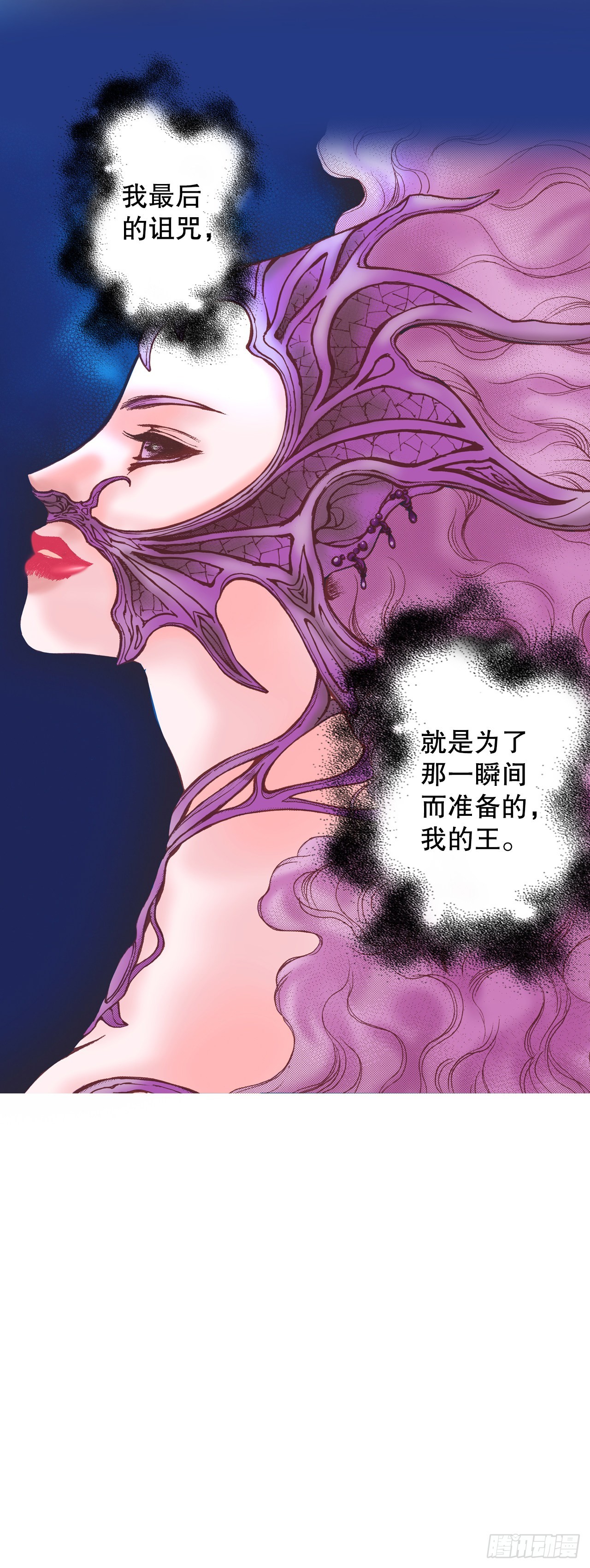 13.正式见面62