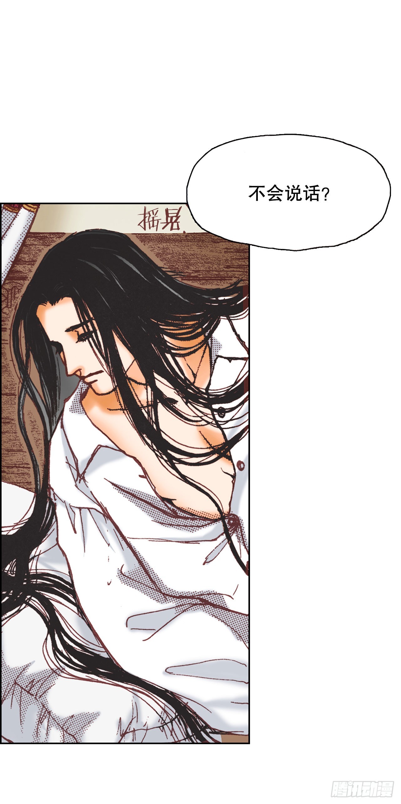 14.心满意足10