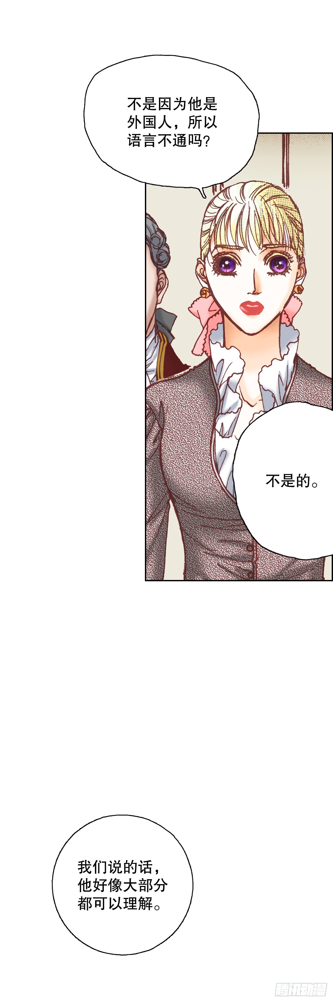 14.心满意足11