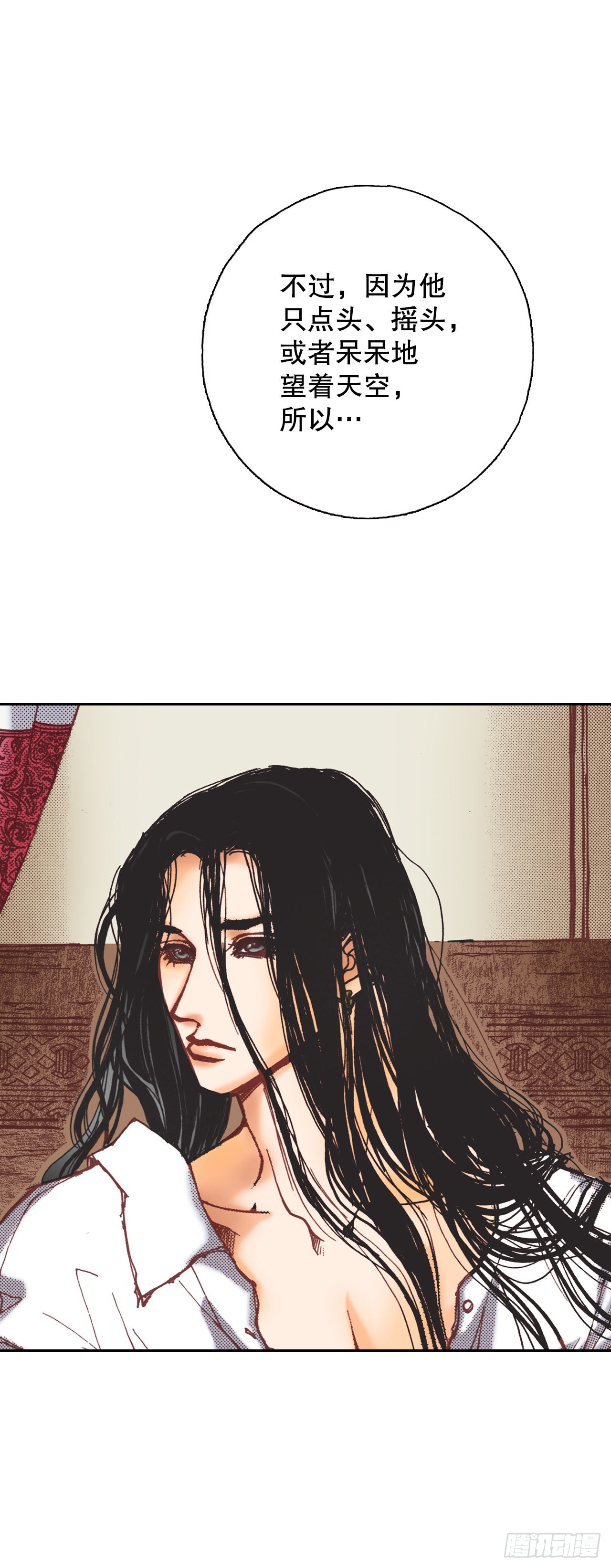 14.心满意足13