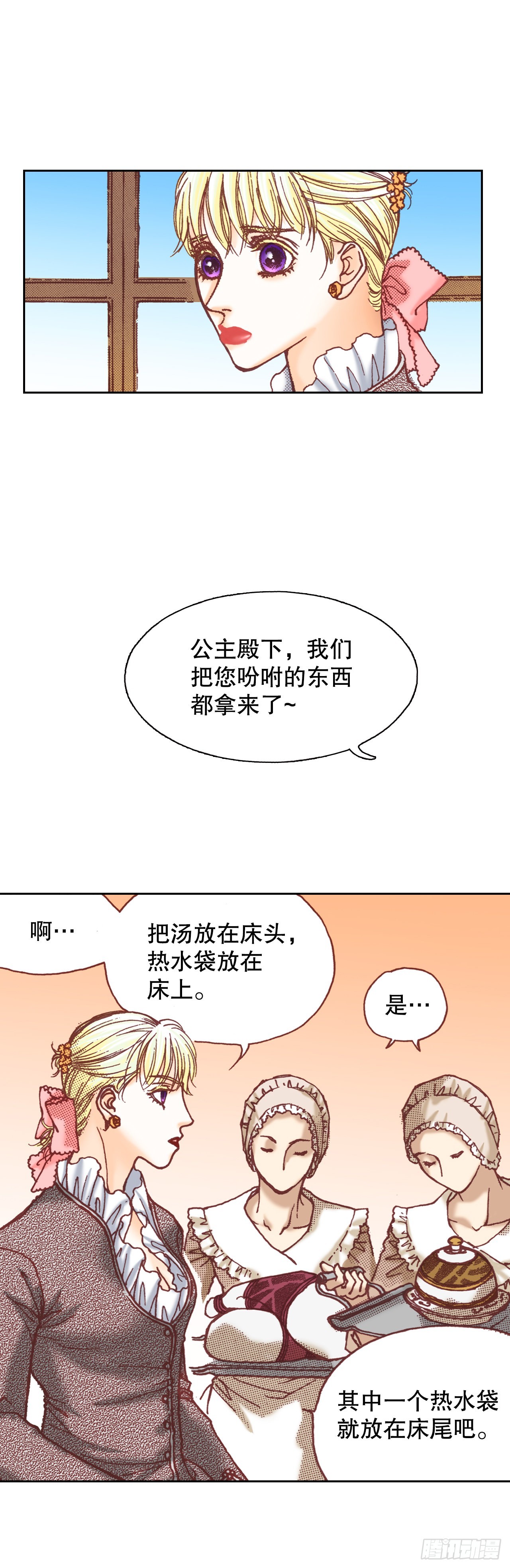 14.心满意足14