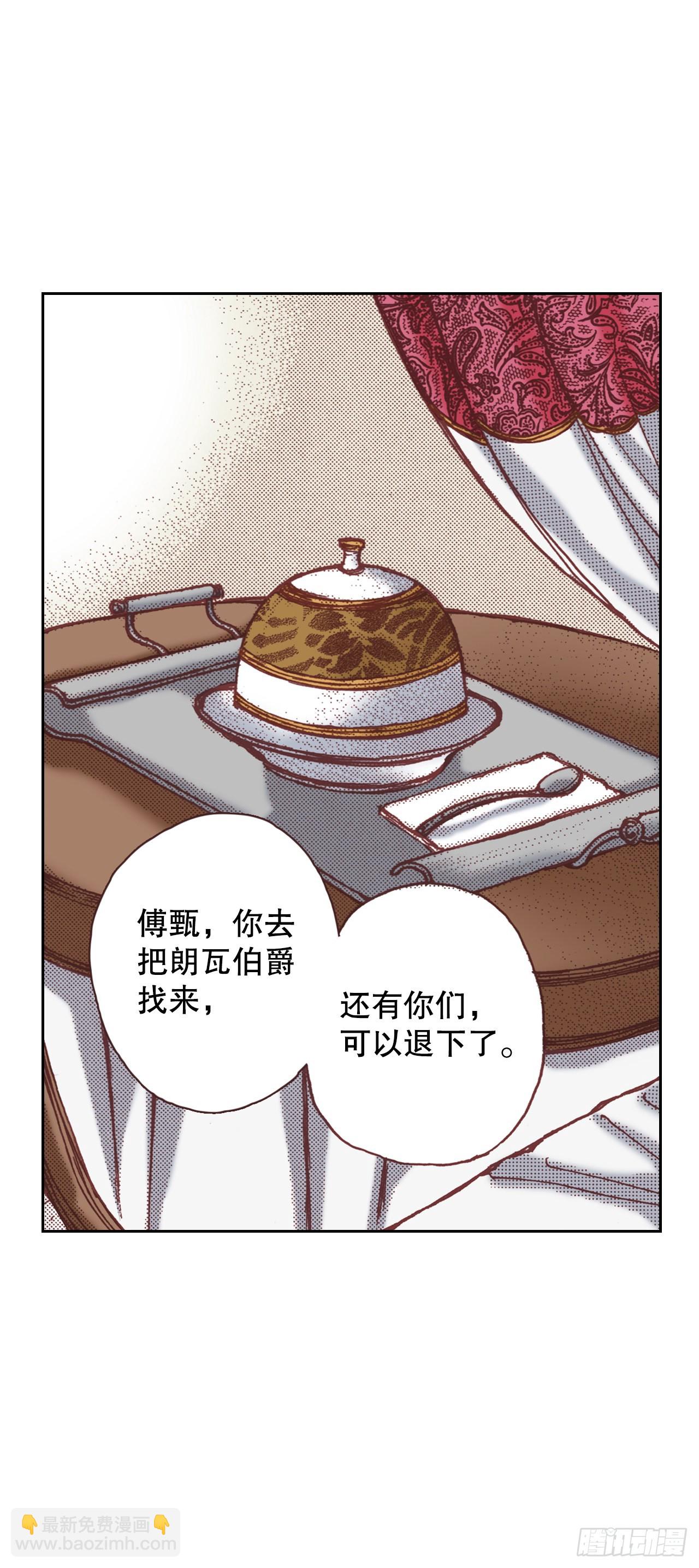 14.心满意足15