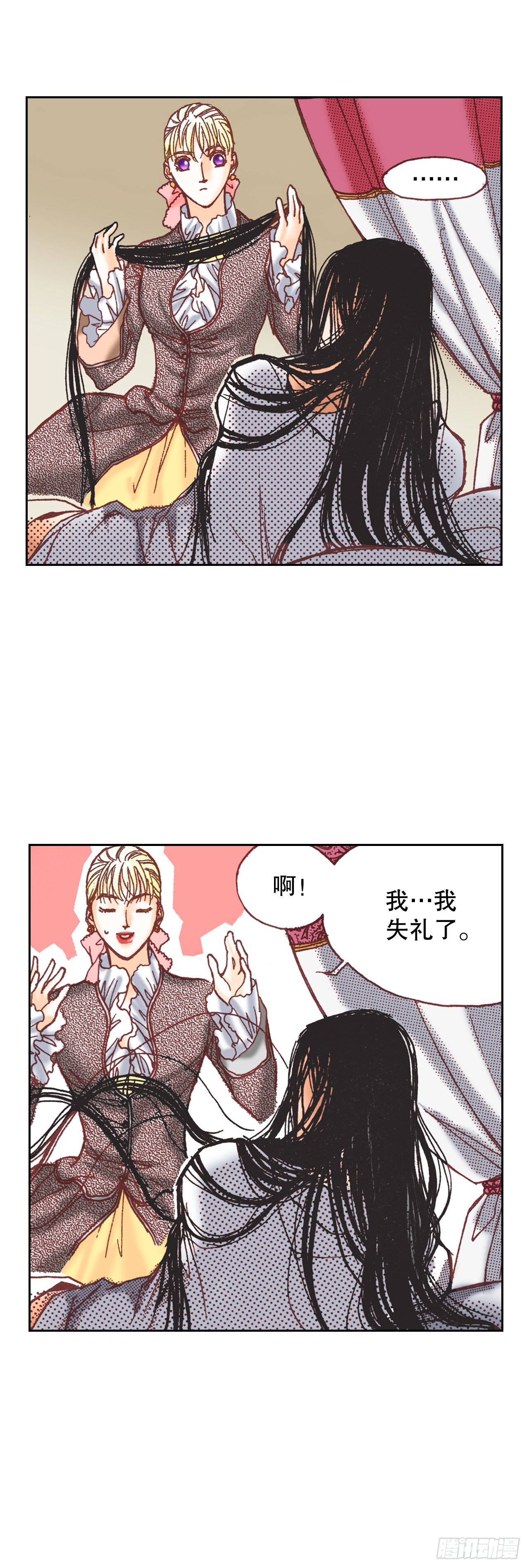 14.心满意足19