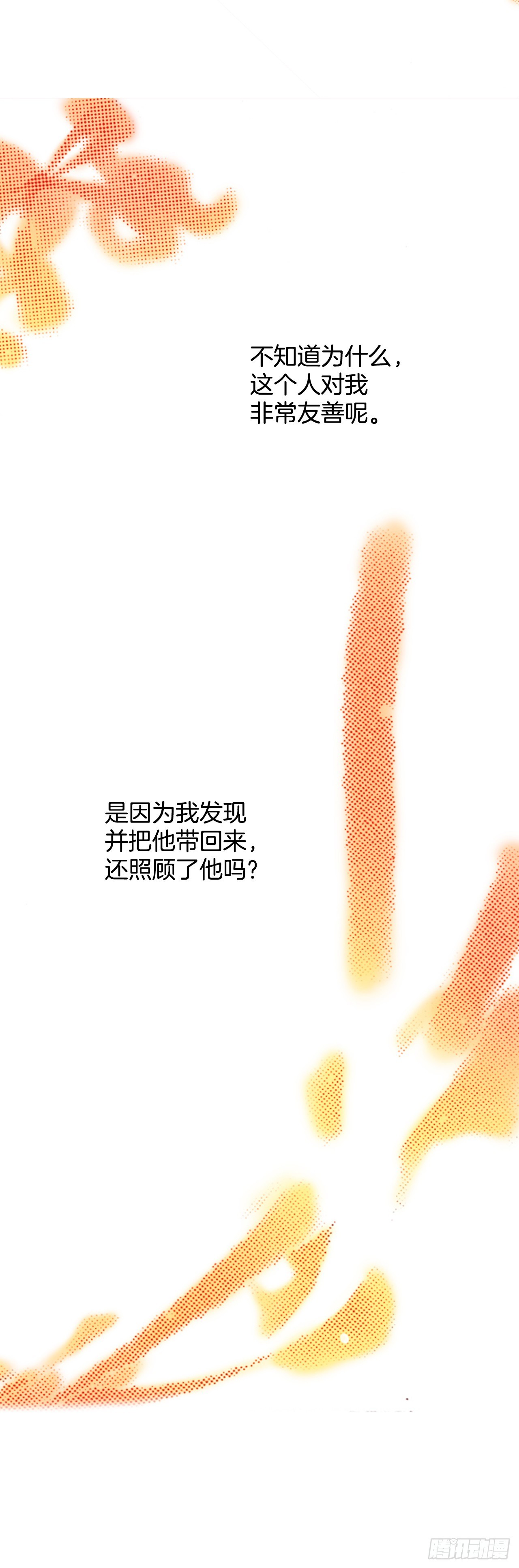 14.心满意足22