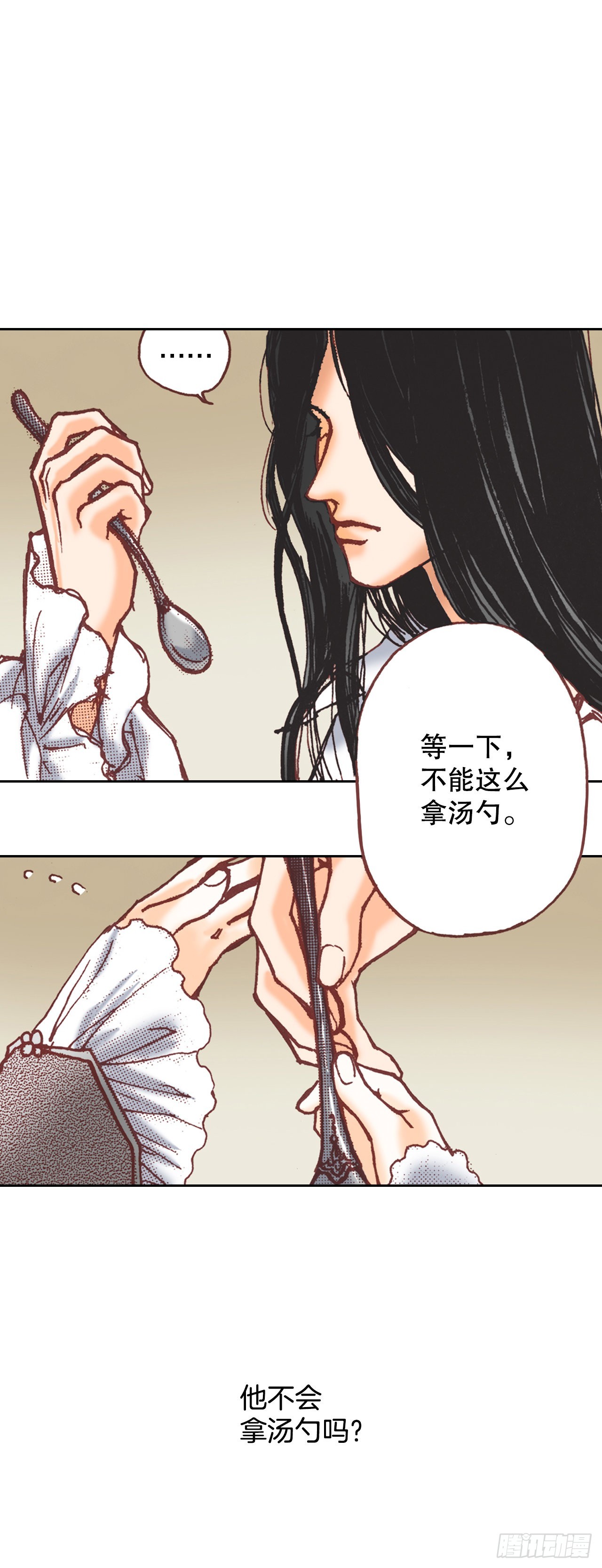 14.心满意足25
