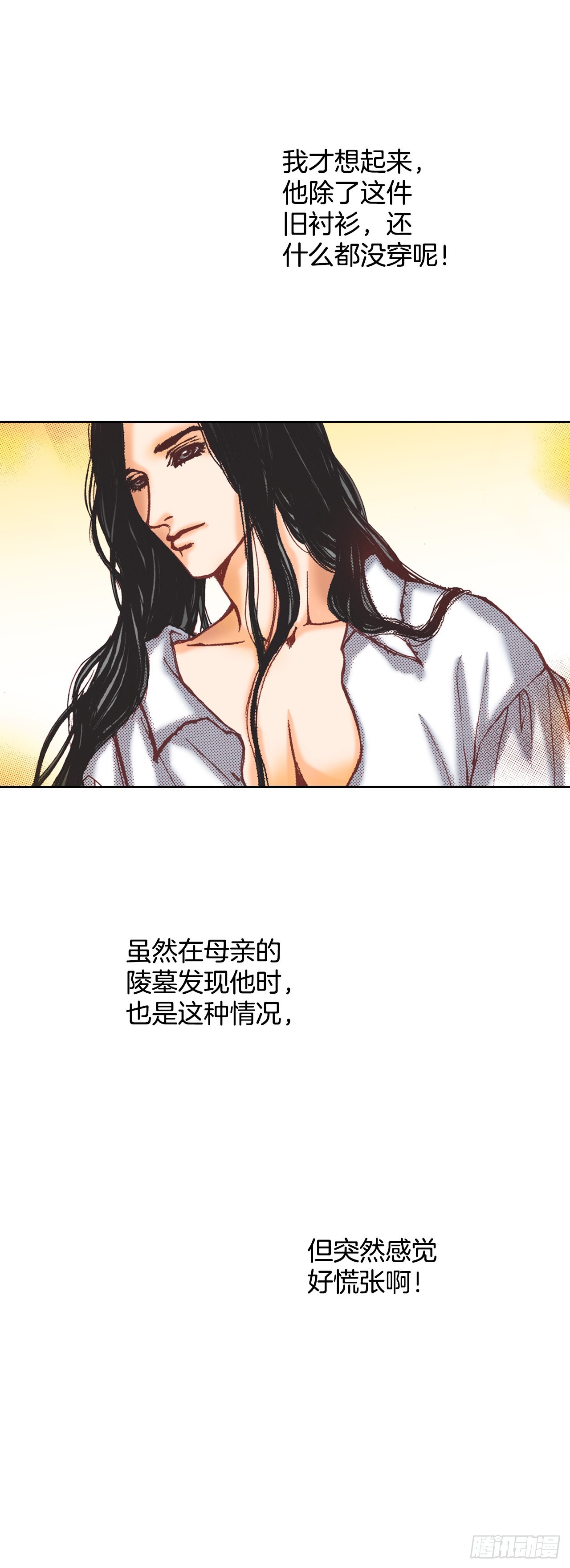 14.心满意足29