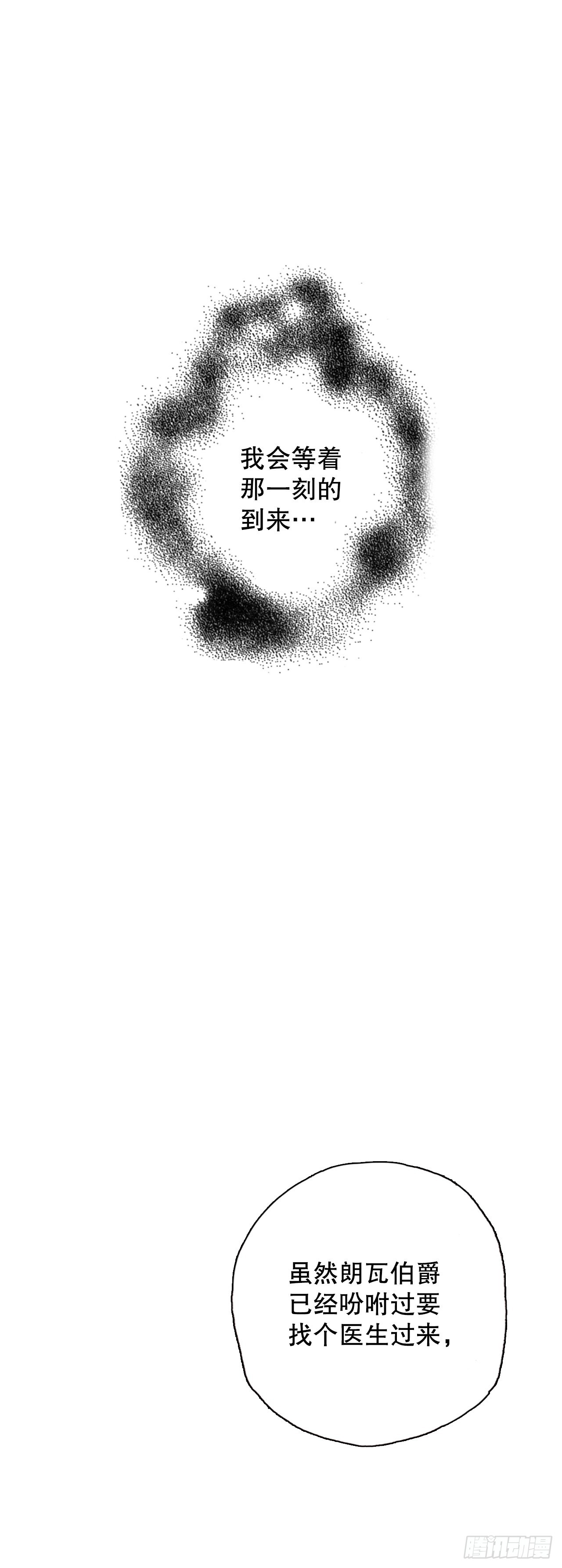 14.心满意足3