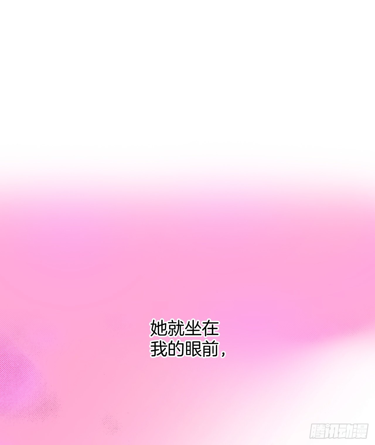 14.心满意足32
