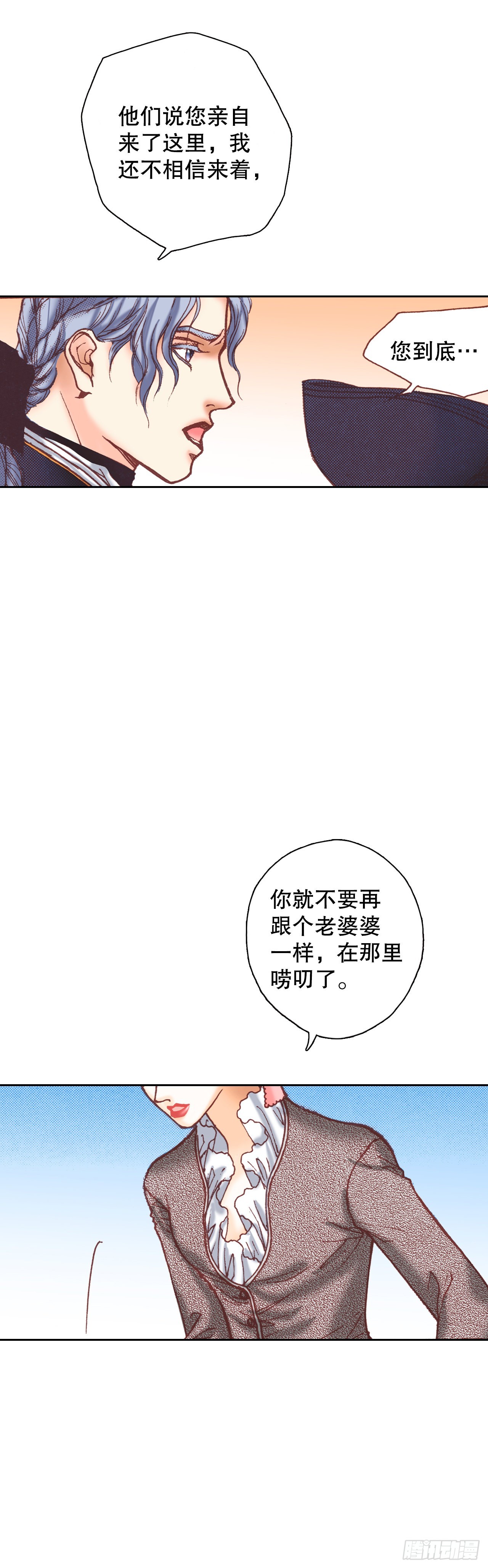 14.心满意足40