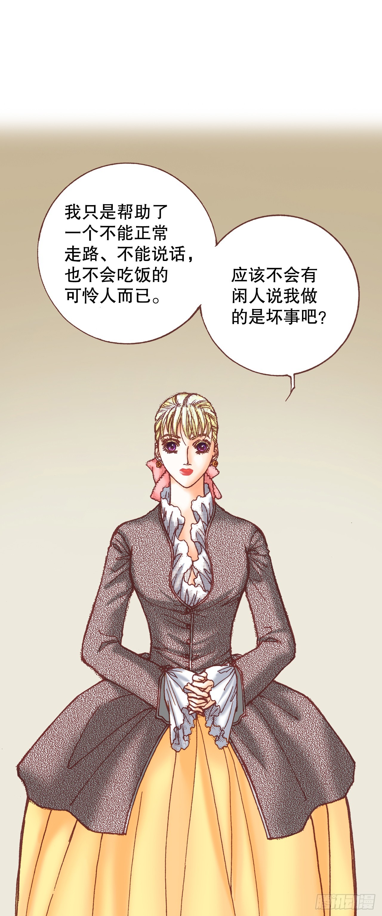 14.心满意足41