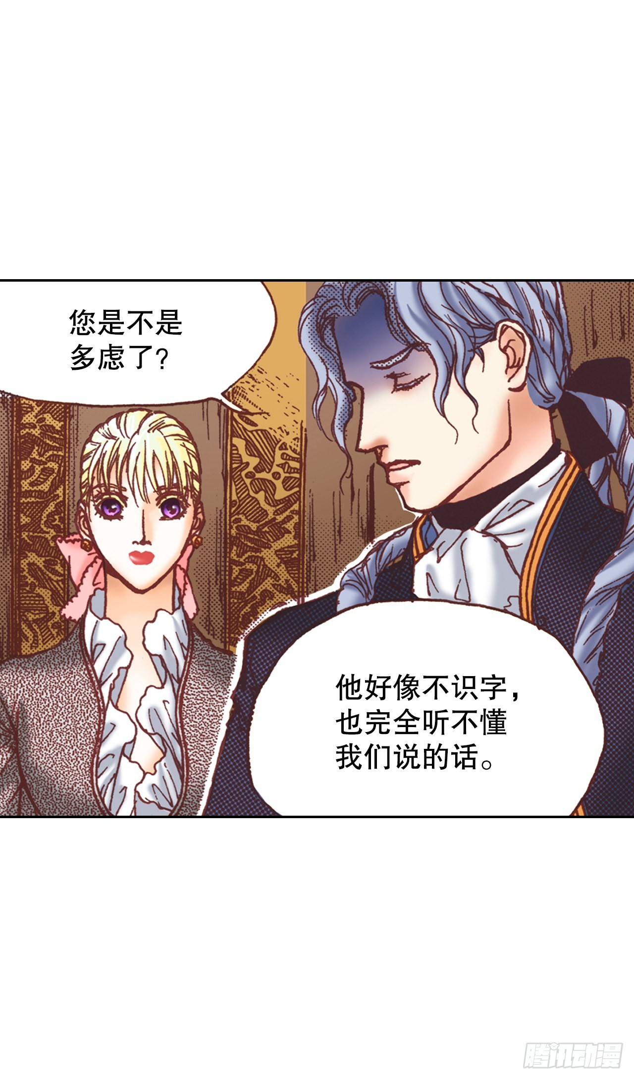 14.心满意足45