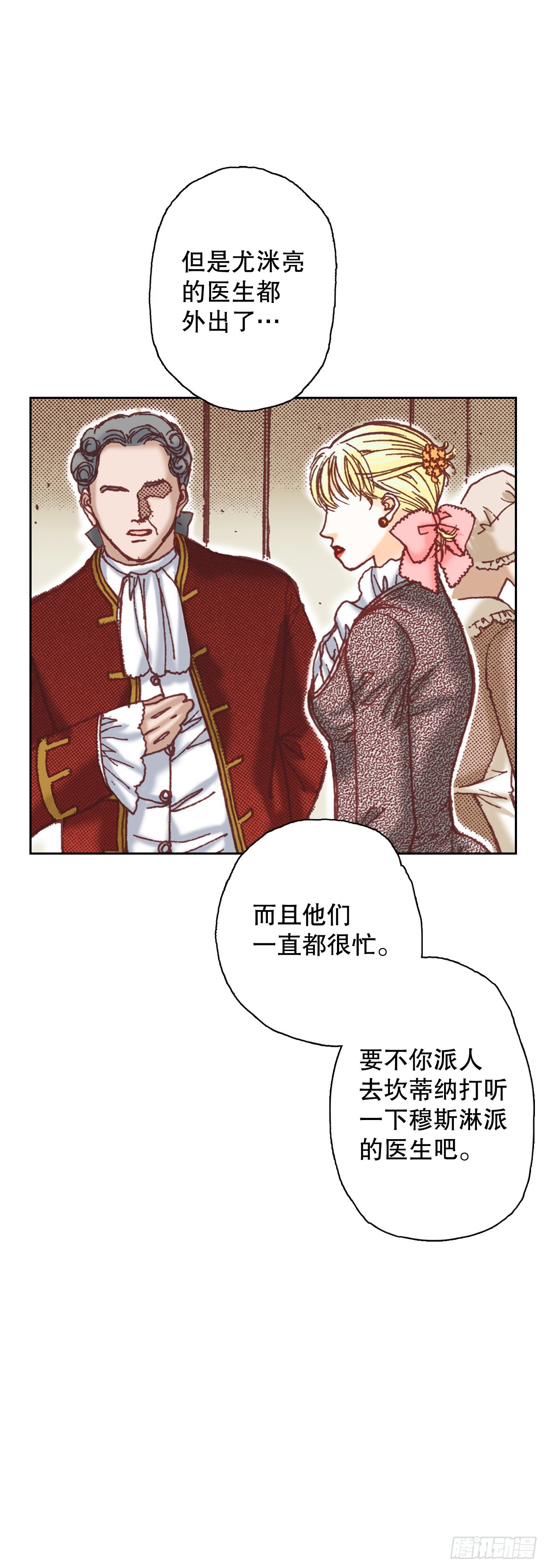 14.心满意足5