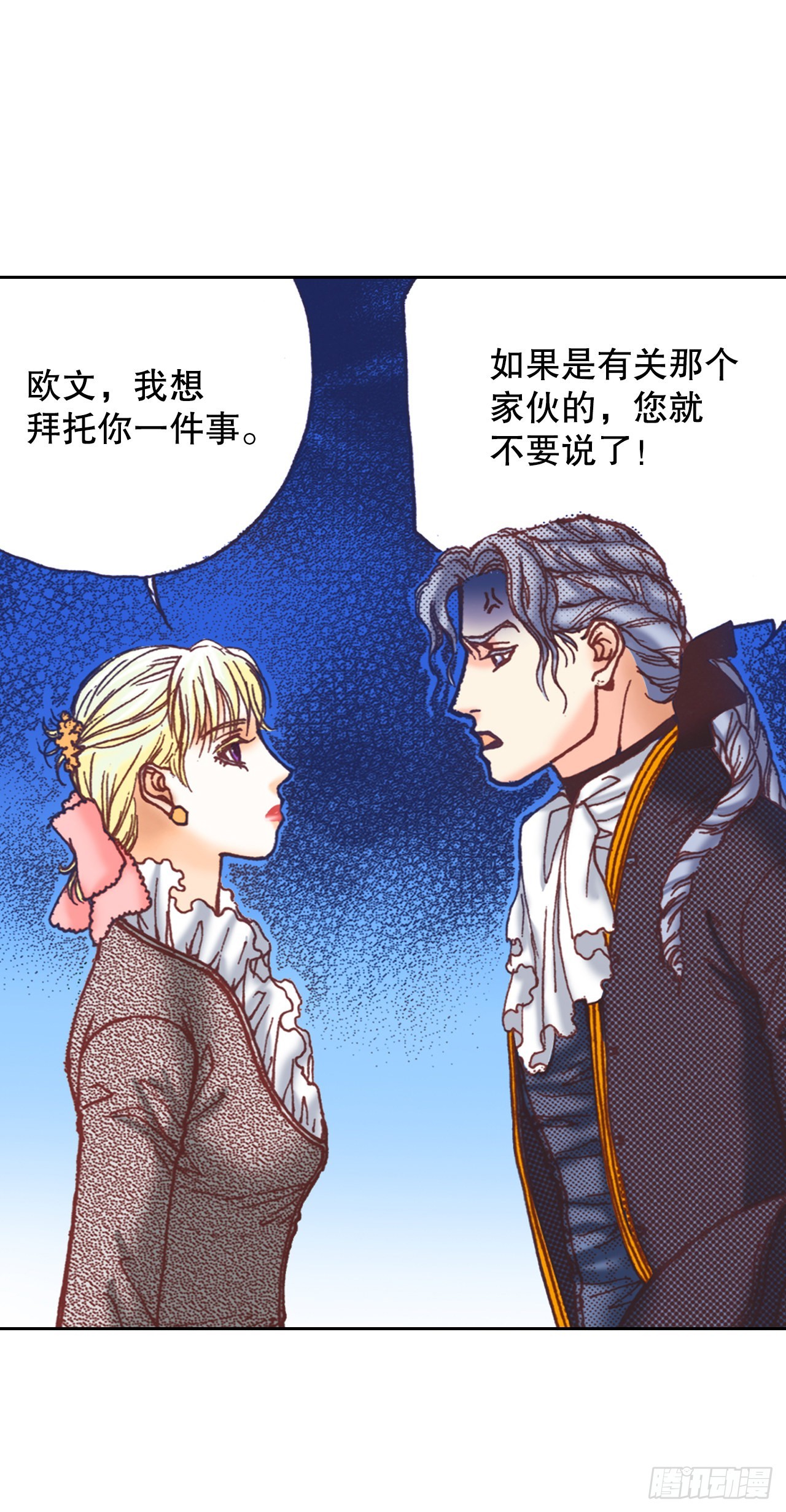 14.心满意足51