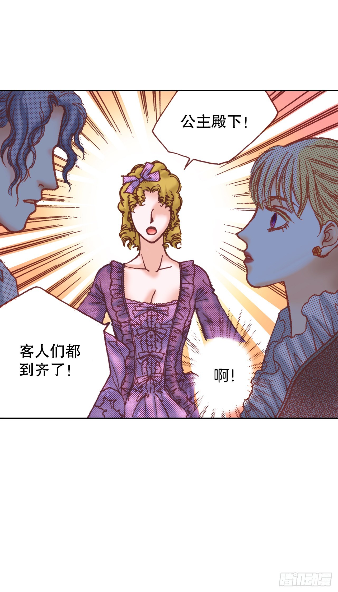 14.心满意足54