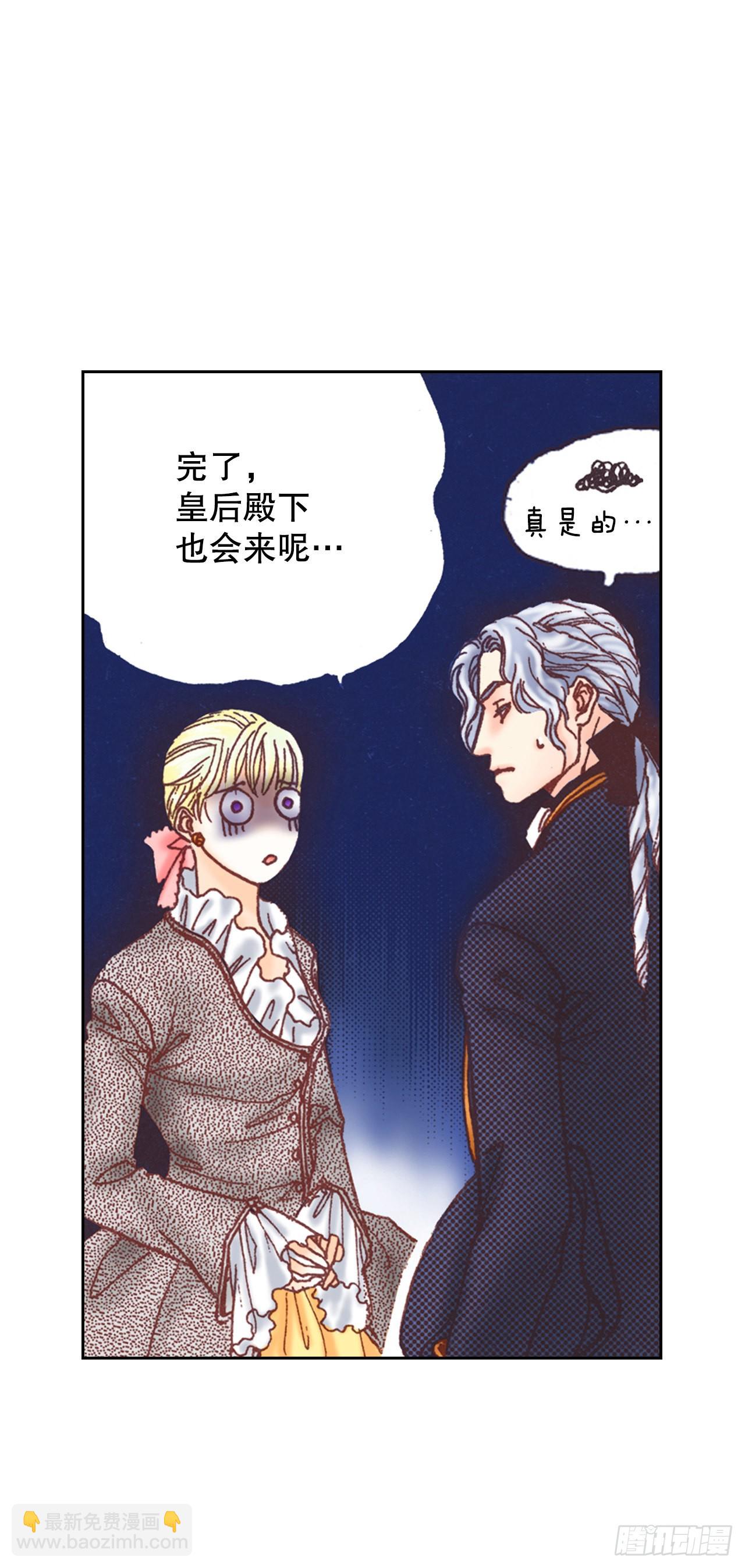 14.心满意足55
