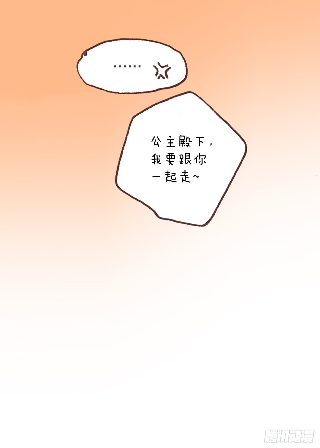 14.心满意足57