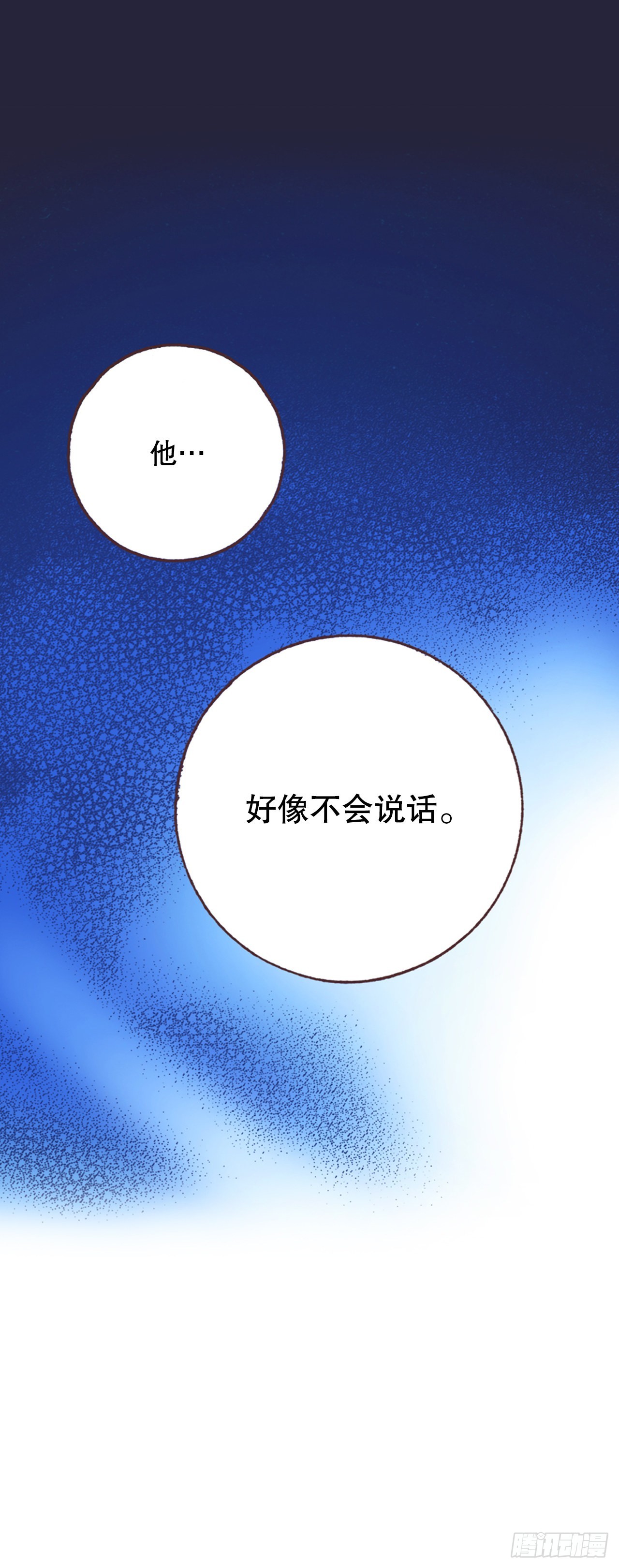 14.心满意足8