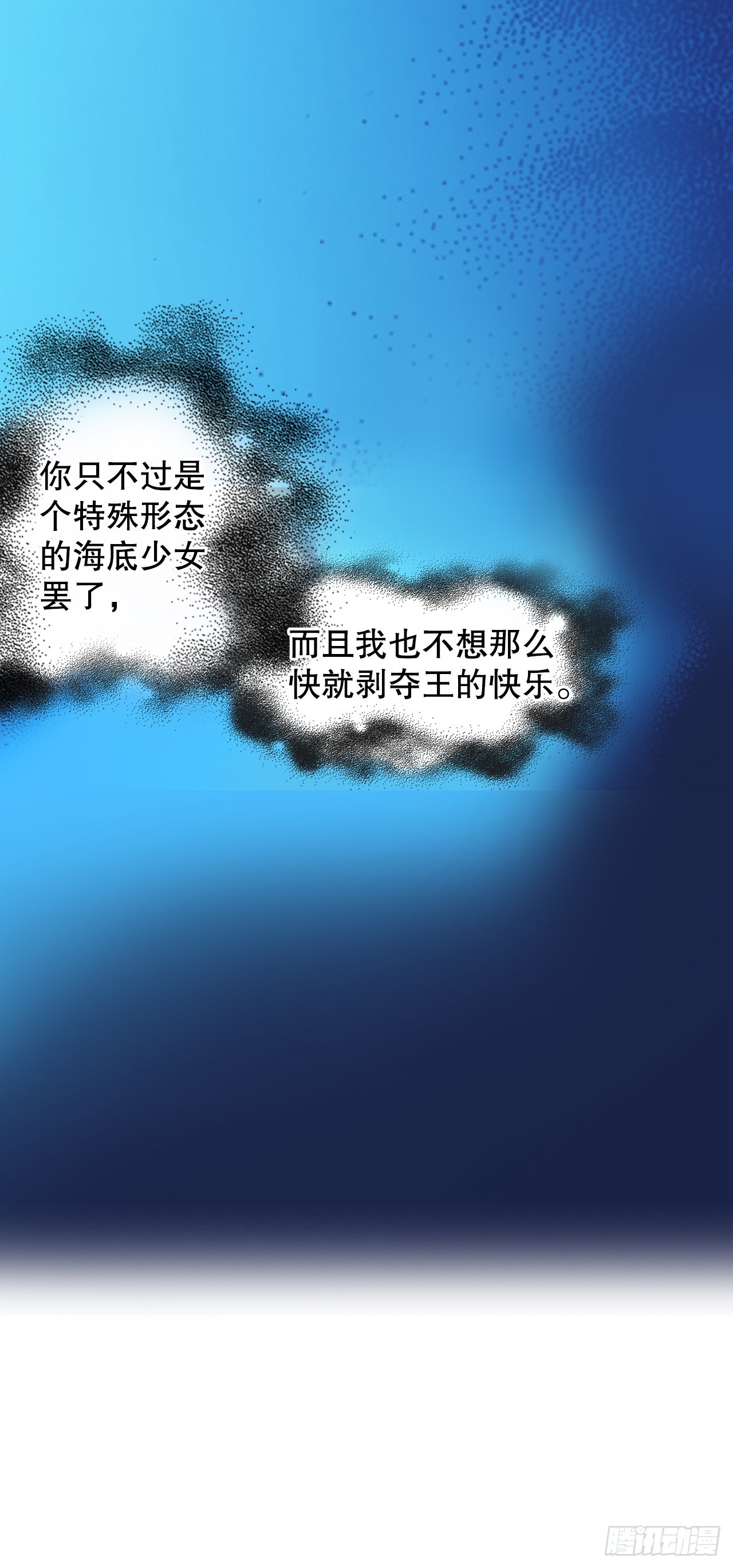 18.学习之路13