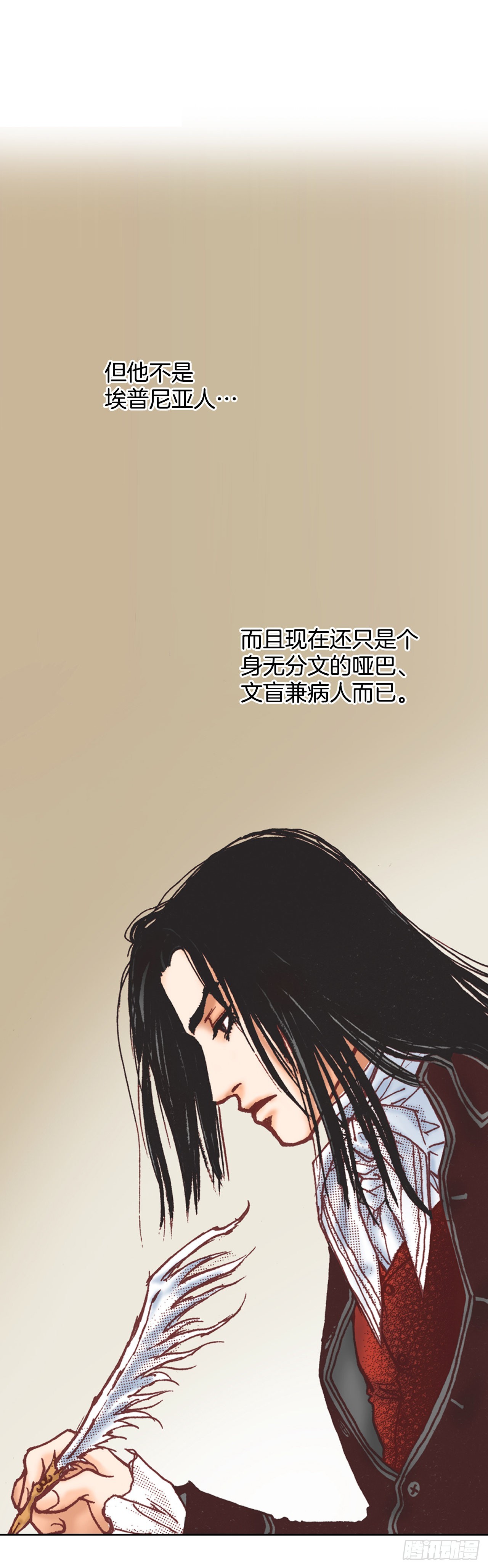 18.学习之路25