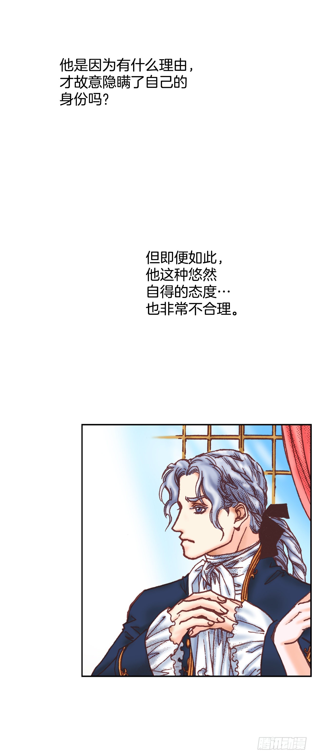 18.学习之路27