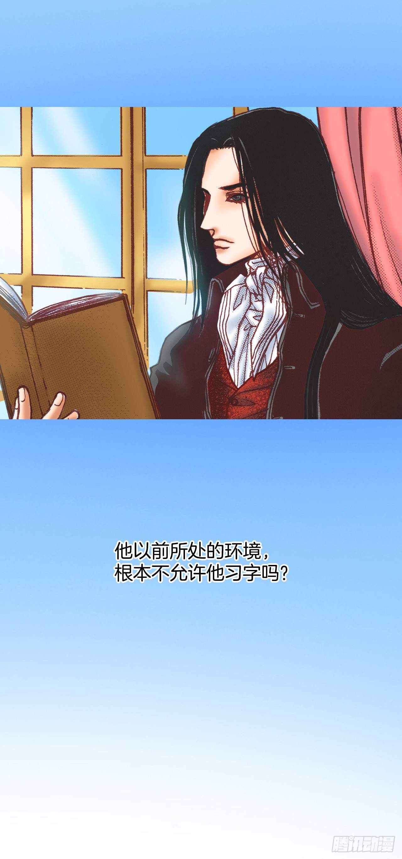 18.学习之路36